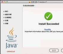 pkg文件怎么打开【解决指南】