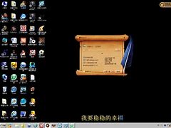 win7菜单按钮