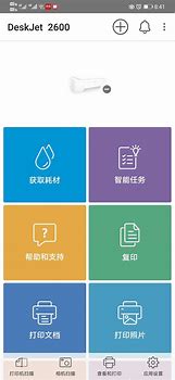 电脑局域网共享设置工两win7局域网具