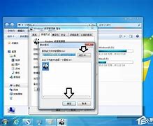 win7更改登录密码和更改 win7更改登录密码