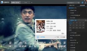 win7和mac共享打印机共享打印机设置和打印机 win7和mac共享打印机共享打印机设置