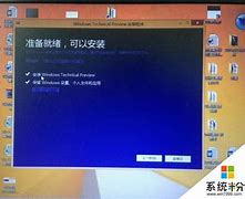 原装win8 1原装专业版系统下载 原装win8 1原装专业版系统下载win8.1 换回win7