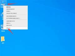 浅析win7旗舰版64位系统打开和关闭屏幕键盘的方法【图文】 图文
