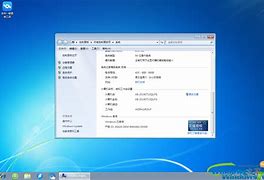 win7系统静音快捷键怎么设置 设置静音快捷键
