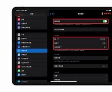 小白教你如何使用u盘重装非ghost win7系统【图文】 小白教你如何使用u盘重装非gh如何用ghost重装win7系统ost win7系统【图文】