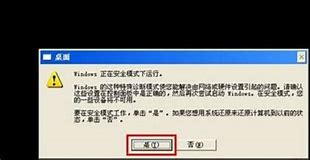笔者教你电脑手写板怎么使用 笔者教你电脑手写板怎么使用