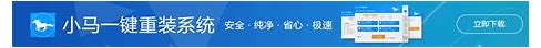 64位旗舰版系统下cs1 6游戏不能正常运行的解决方法