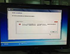 win7硬盘占用和占用 win7硬盘占用