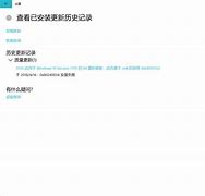 如何初始化win7系统