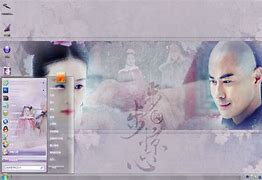 win7冷又静和冷又静 win7冷又静