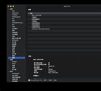 安装原版win7系统后怎么让adminiswin7登陆管理员trator管理员帐户默认登录 如何让Administrator默认登陆