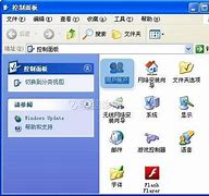 win7变win10 怎么做和怎么 win7变win10 怎么做