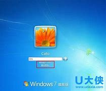 win7重启和关机快捷键怎么使用?win7重启和关机快捷键的使用方法-系统城 win7重启和关机快捷键怎么使用?win7重启和关机快捷键的使用方法-系统城