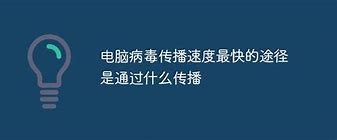 电脑无缘无故重启是什么原因