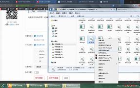 取得管理员权限,手把手教你开启win7管理员权限