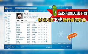 教你解决win7宽带连接总是“正在识别”的问题