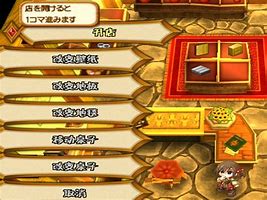 ati显卡催化剂驱动官方xp版下载 ati显卡催化ati催化剂 win7剂驱动官方xp版下载