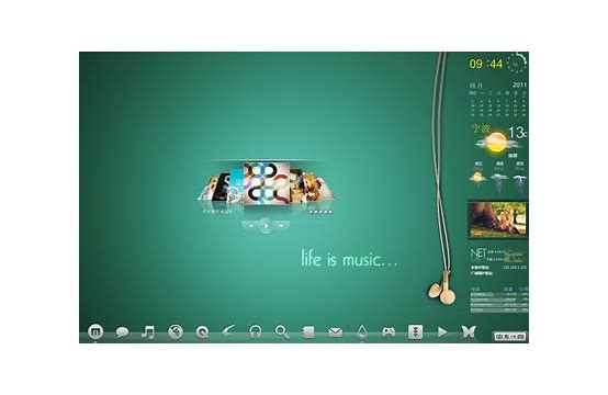 【win7主题】将win7伪装成mac