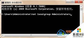 弱弱问句win7电脑如何发传真