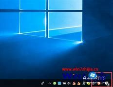 win10恢复到原来win7系统版本的方法介绍