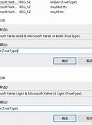 简单几招教会你如何批量改文件名 简单几招教会你如何win7怎么把文件名称批量导入表格批量改文件名