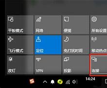 手机怎么投屏到win7