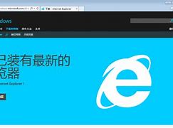 win7截图快捷键介绍 win7自带截图怎么用