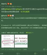 如何关闭win7系统自动备份功能？如何关闭 &ndash; 手机爱问