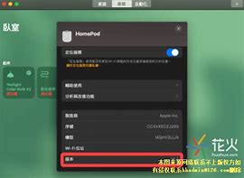 如何安装win7原版系统 原版win7系统安装教程