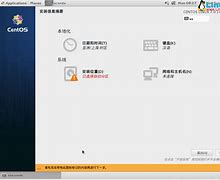 u盘安装系统win7如何分区呢?