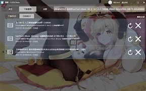 wwin7文件转移工具in7用户目录转移工具下载