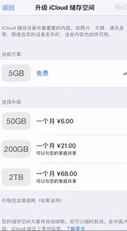 大神教您windows7玩虐杀原形出现directx错误的修复对策