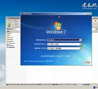 win7原版镜像旗舰版iso镜像下载 win7原版镜像旗舰版iso镜像下载
