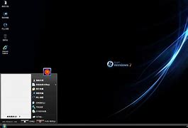 win7如何格式化系统盘