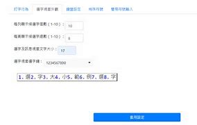 xp能用win7自带画图软和画图 xp能用win7自带画图软