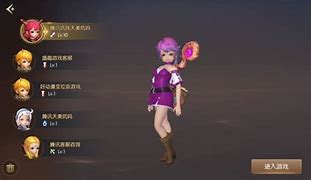 今天解决win7电脑右下角有一个小旗子上代红叉的具体步骤 今天解决win7电脑右下角有一个小旗子上代红叉的具体步骤