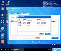 win7怎么设置多用户同时远程登录(2)