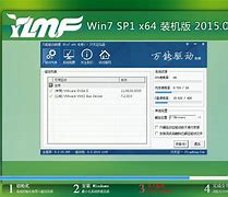 win7自动更新关闭有什么影响 win7自动更新关win7系统强制更新闭有什么影响