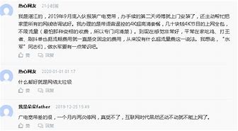 微pe装win7微pe安装win7详细教程
