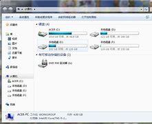 win7多个音频服务开启不了 没声音 解决方法