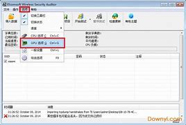 听说安装windows7之后系统盘里出现一个windows 系统盘里出现一个windows old文件夹。可以 听说安装windows7之后系统盘里出现一个windows 系统盘里出现一个windows old文件夹。可以