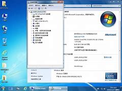 风林火山win7系统下载
