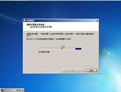 绕过win7开机密码怎么操作 绕过win7开机win7笔记本绕开密码密码怎么操作