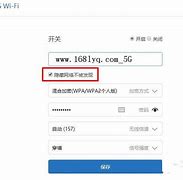 怎么设置win7管理员
