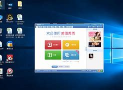 win10怎么安装win7虚拟机 win10怎么安装win7虚拟机