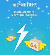 64位不能安装vc   2005运行库