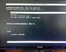 接开win7远程桌面限制