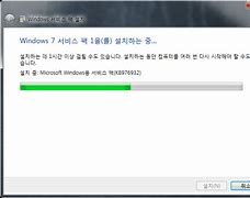 win7sp164位补丁官方网正式版 win7sp164位补丁官方网正式版
