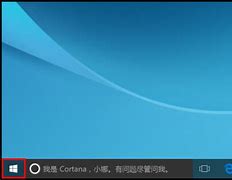如何在win7系统任务栏时间区显示农历? 如何在win7系统任务栏时间区显示农历?