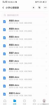 u851可以装到win7系统上和可以 u851可以装到win7系统上